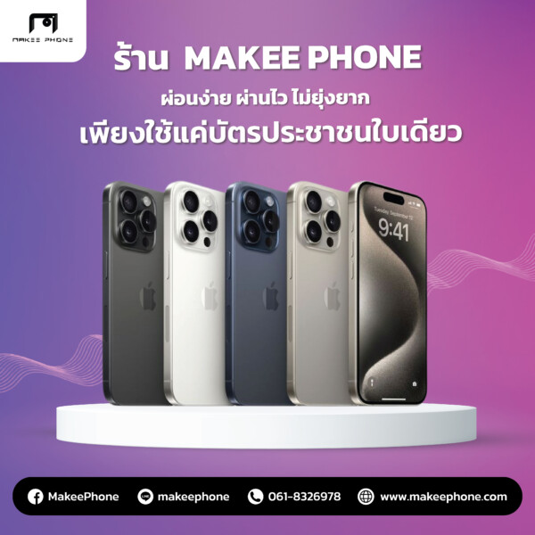 กบว-11