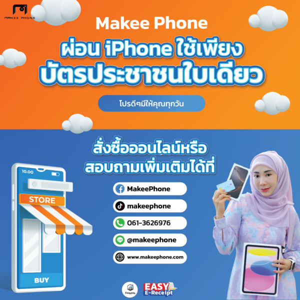 กา-01