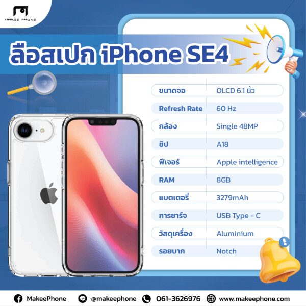 กา-03