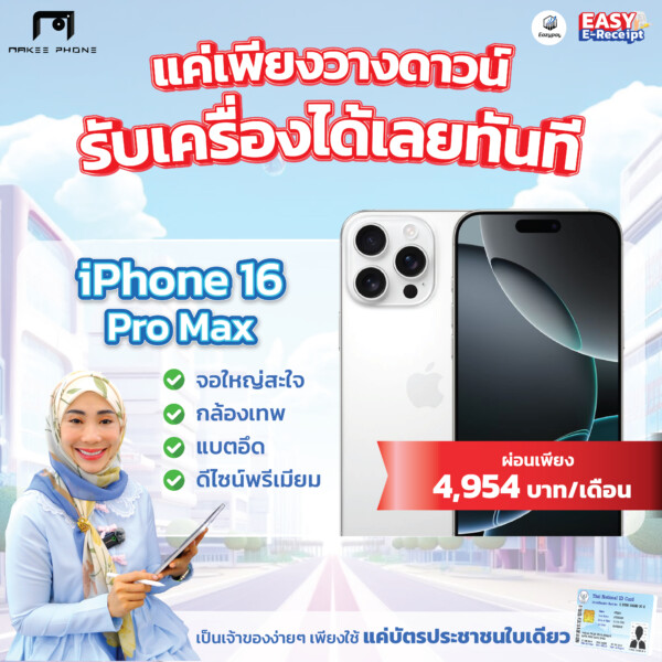 กา-03