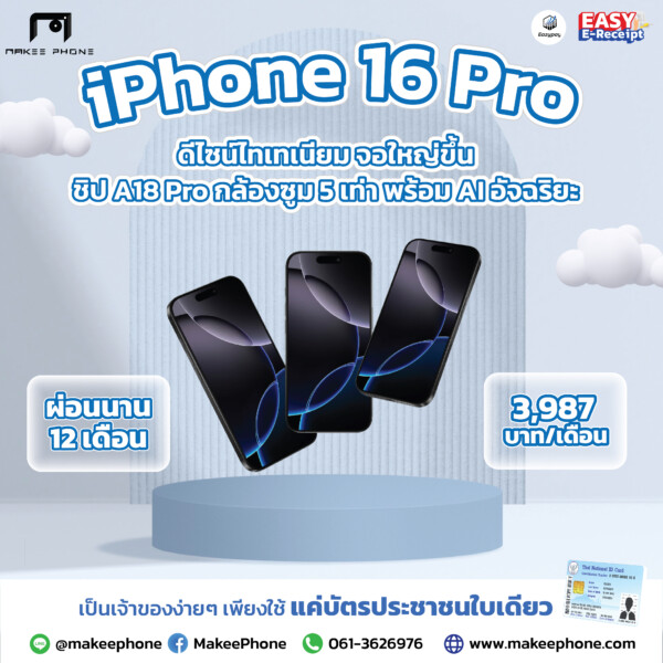 กา-08