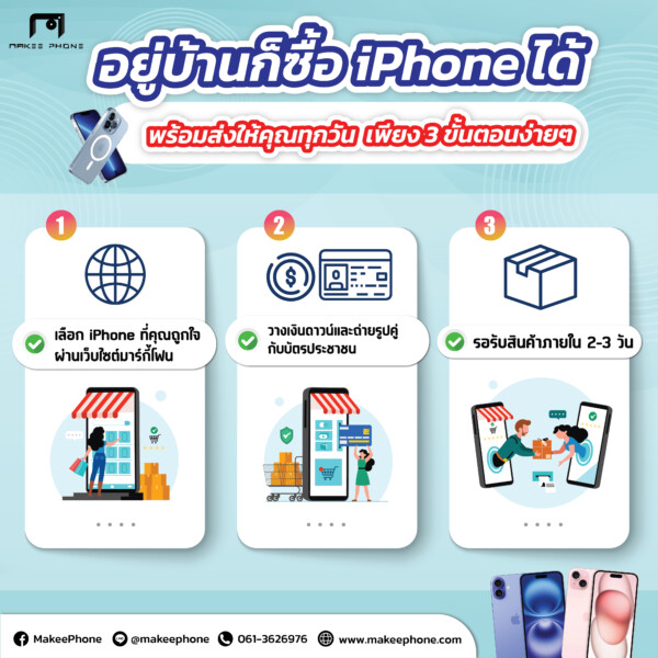 หเเเดด-02