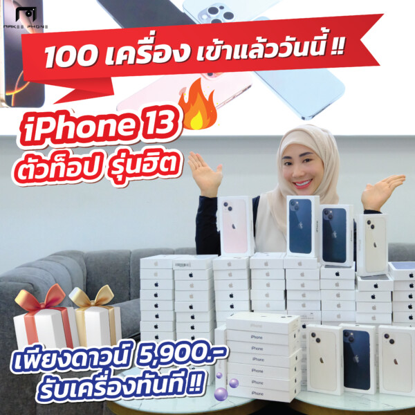 าาว-01