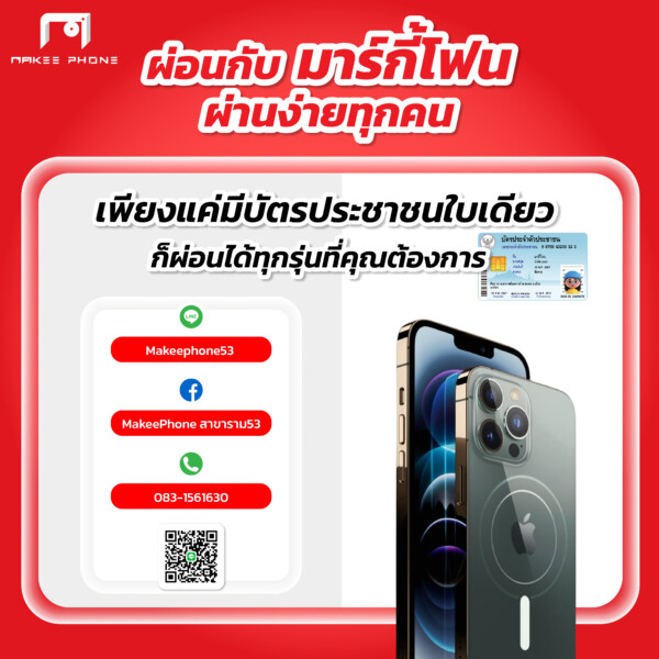 โพส2 ด-06