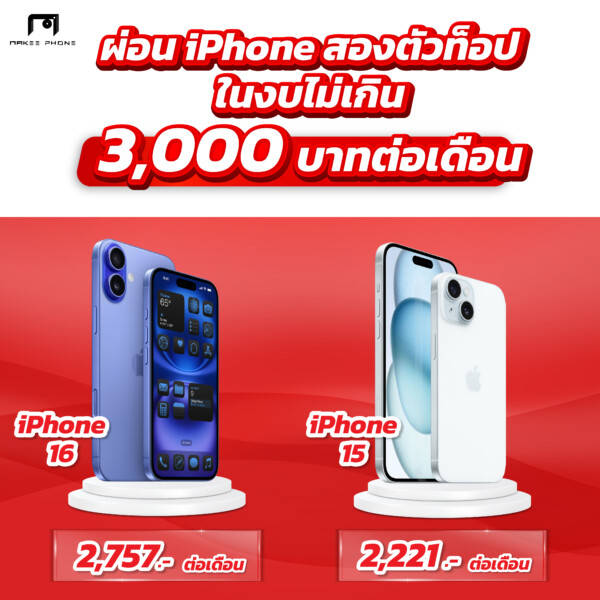 โพส2 ด-07