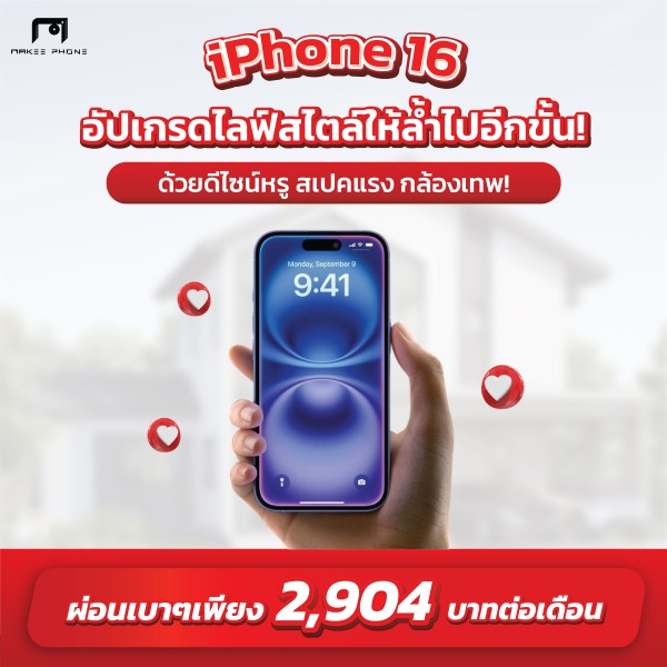 โพส3-07