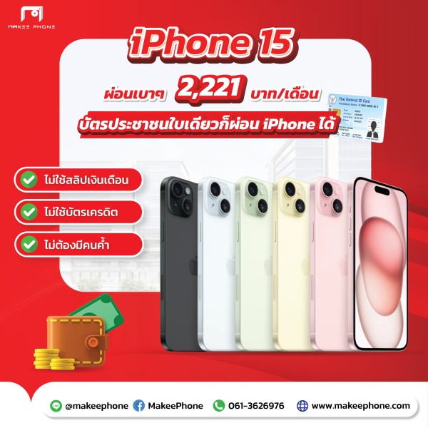 โพส4-04-04