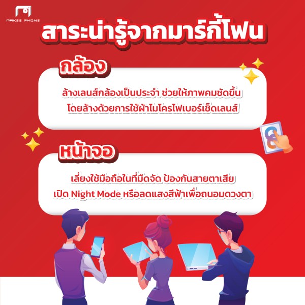โพส5-02