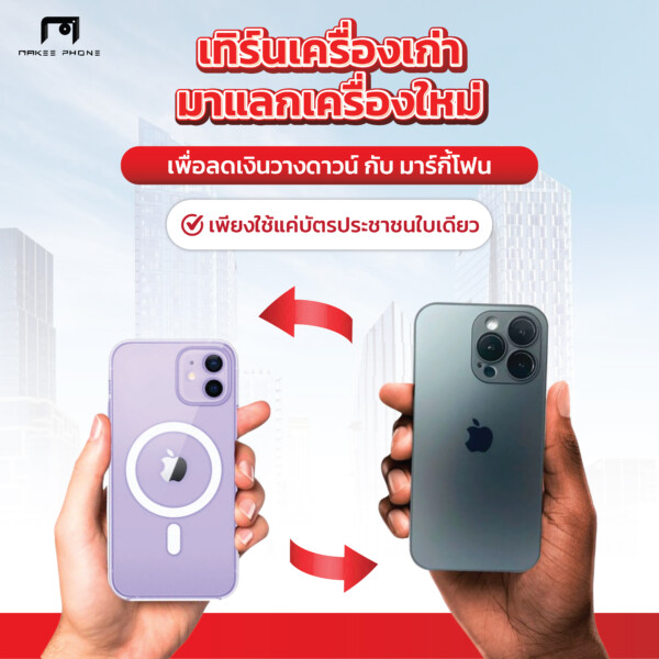 โพส5-05