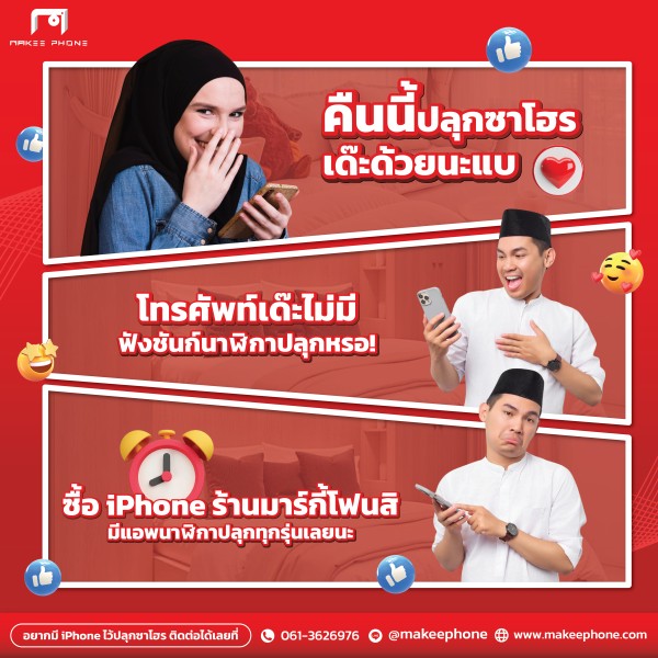 โพส7-01 โพส7-01